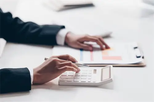 2014年考试说明解读